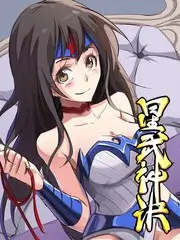 声浪计划 音乐竞演综艺免费在线看
